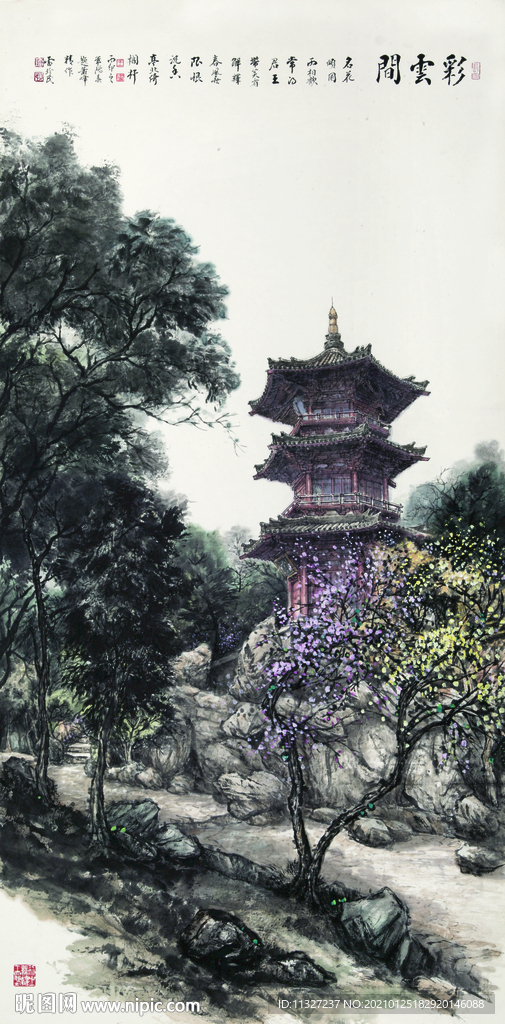 亭子树