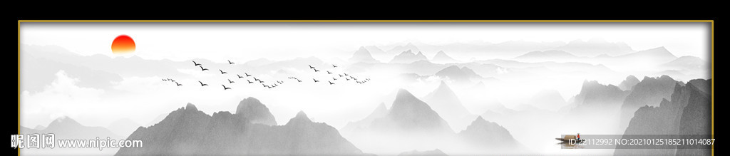新中式山水画
