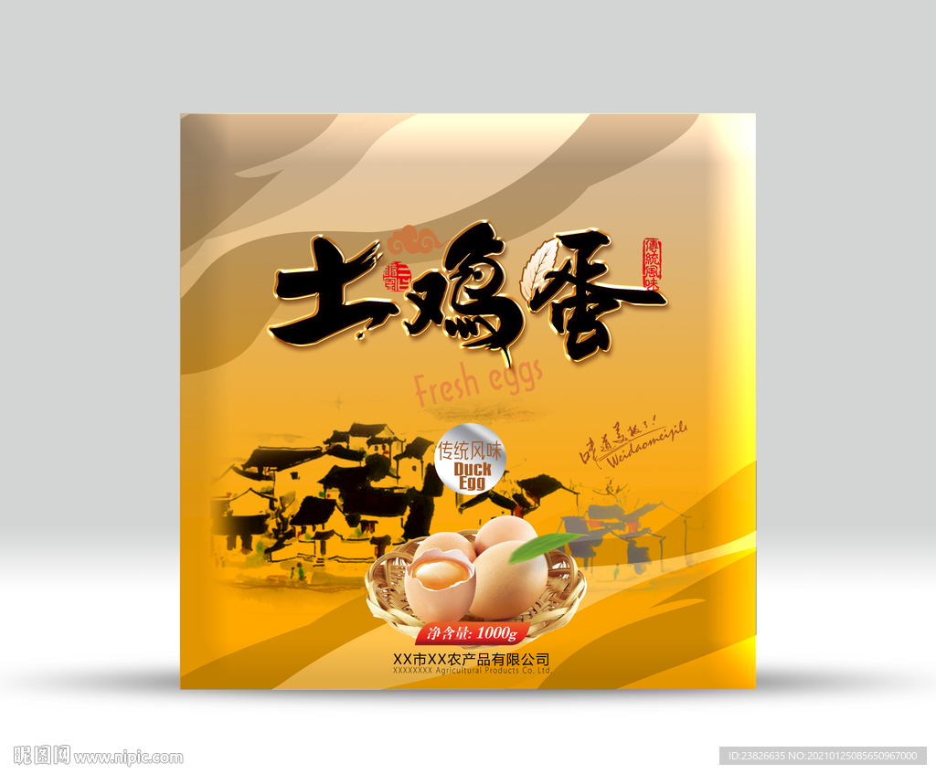 土鸡蛋包装
