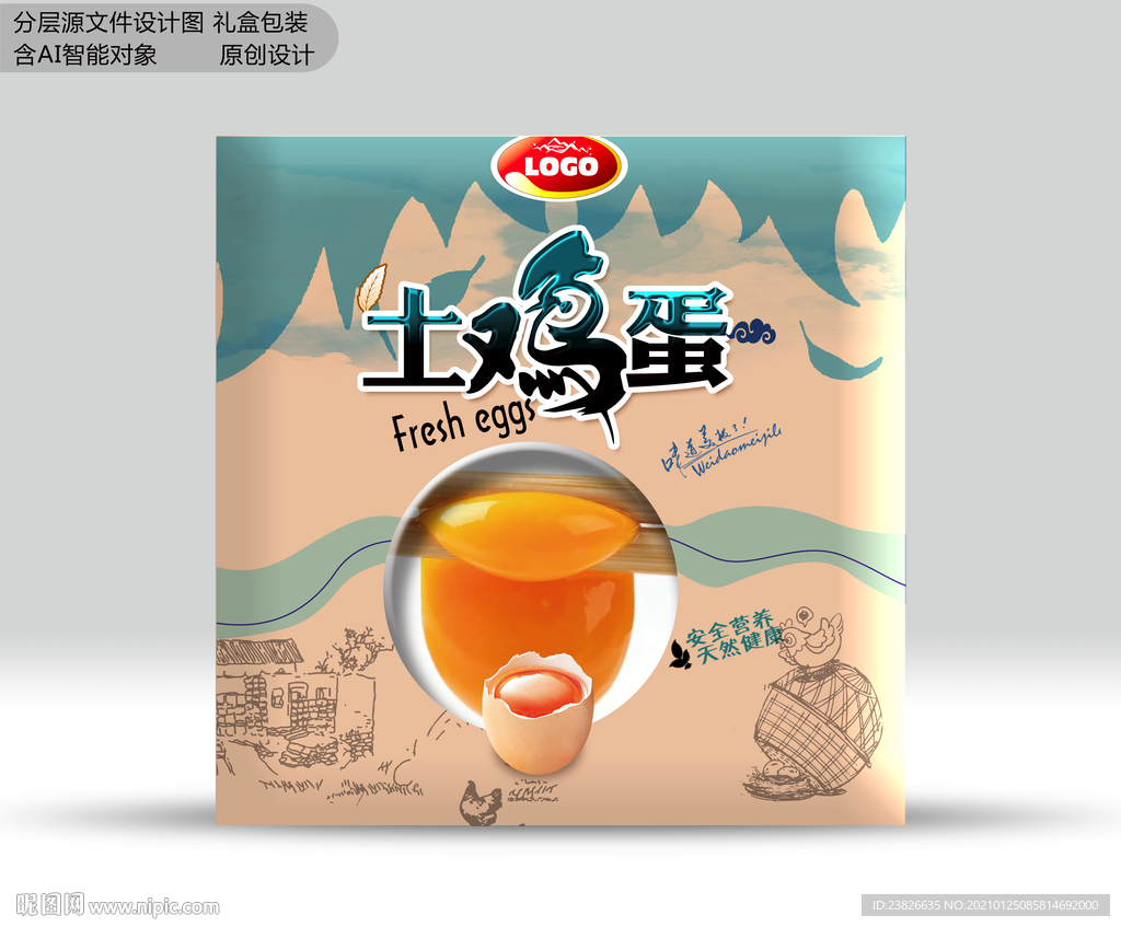土鸡蛋包装