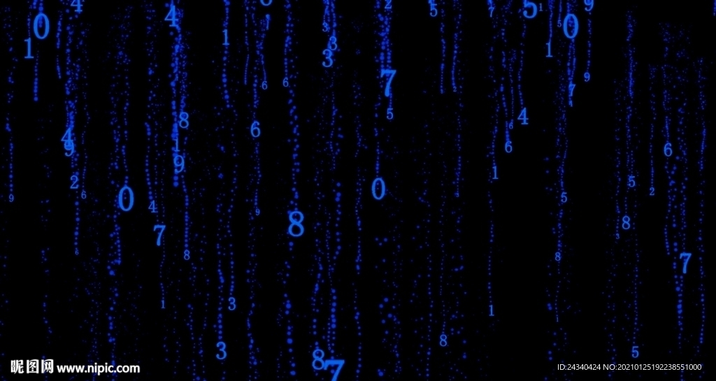 蓝色科技数码数字流