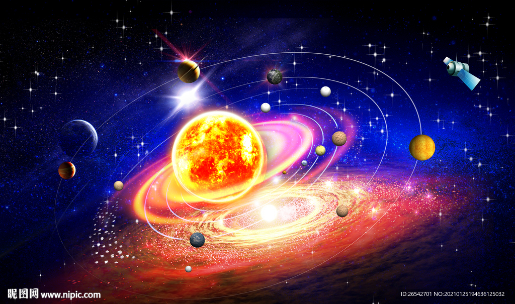 太阳系星系