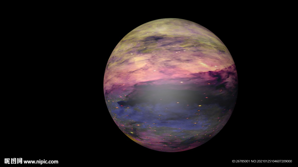 星球