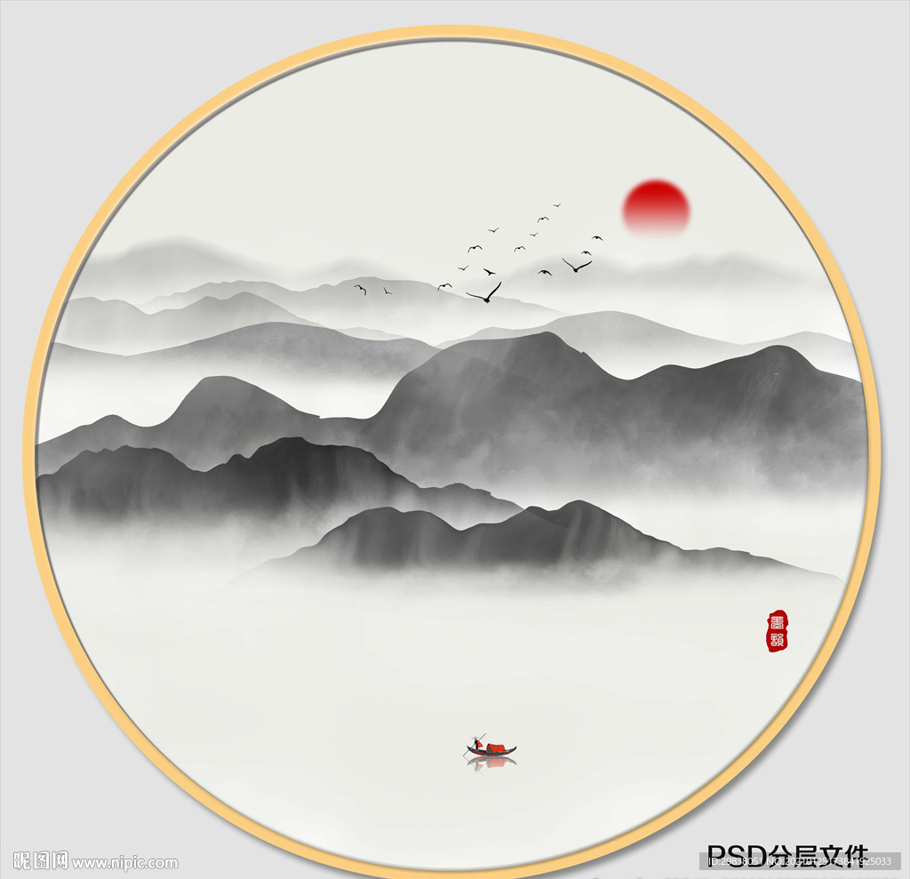 新中式水墨画