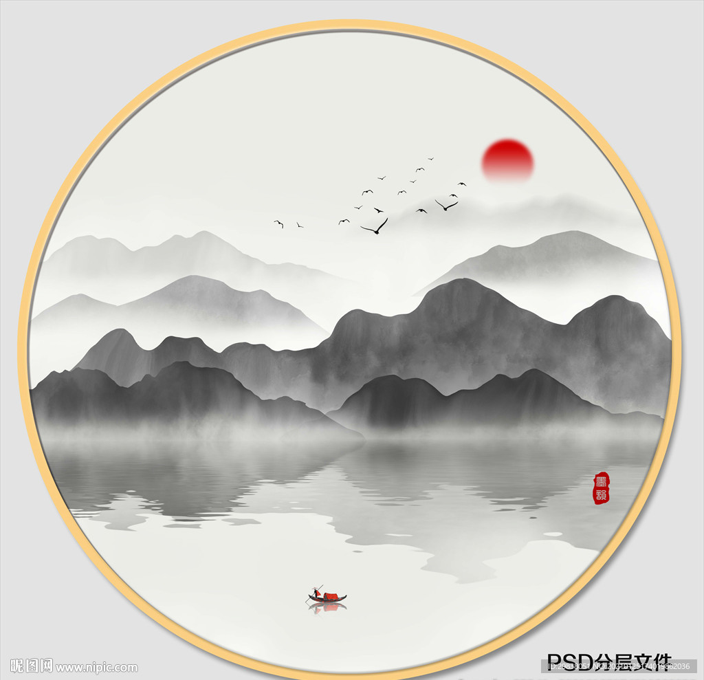 新中式水墨画