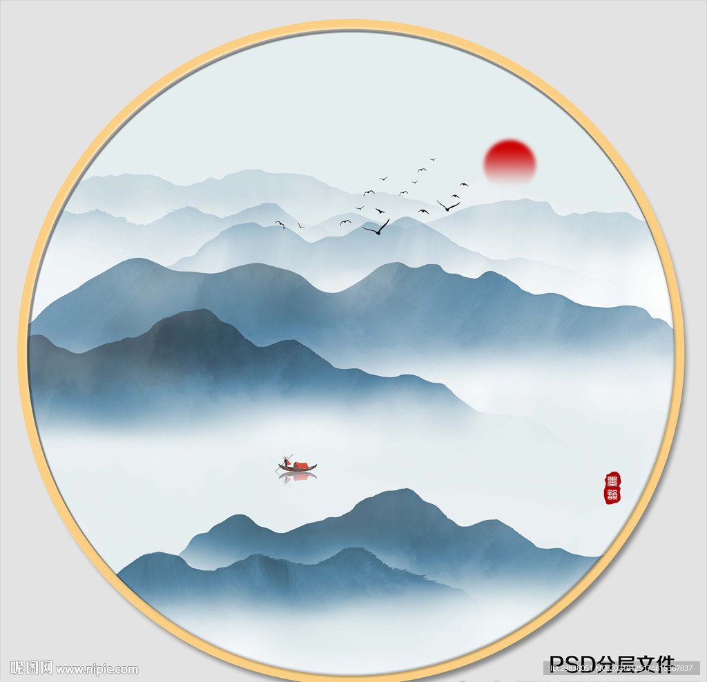 写意山水画