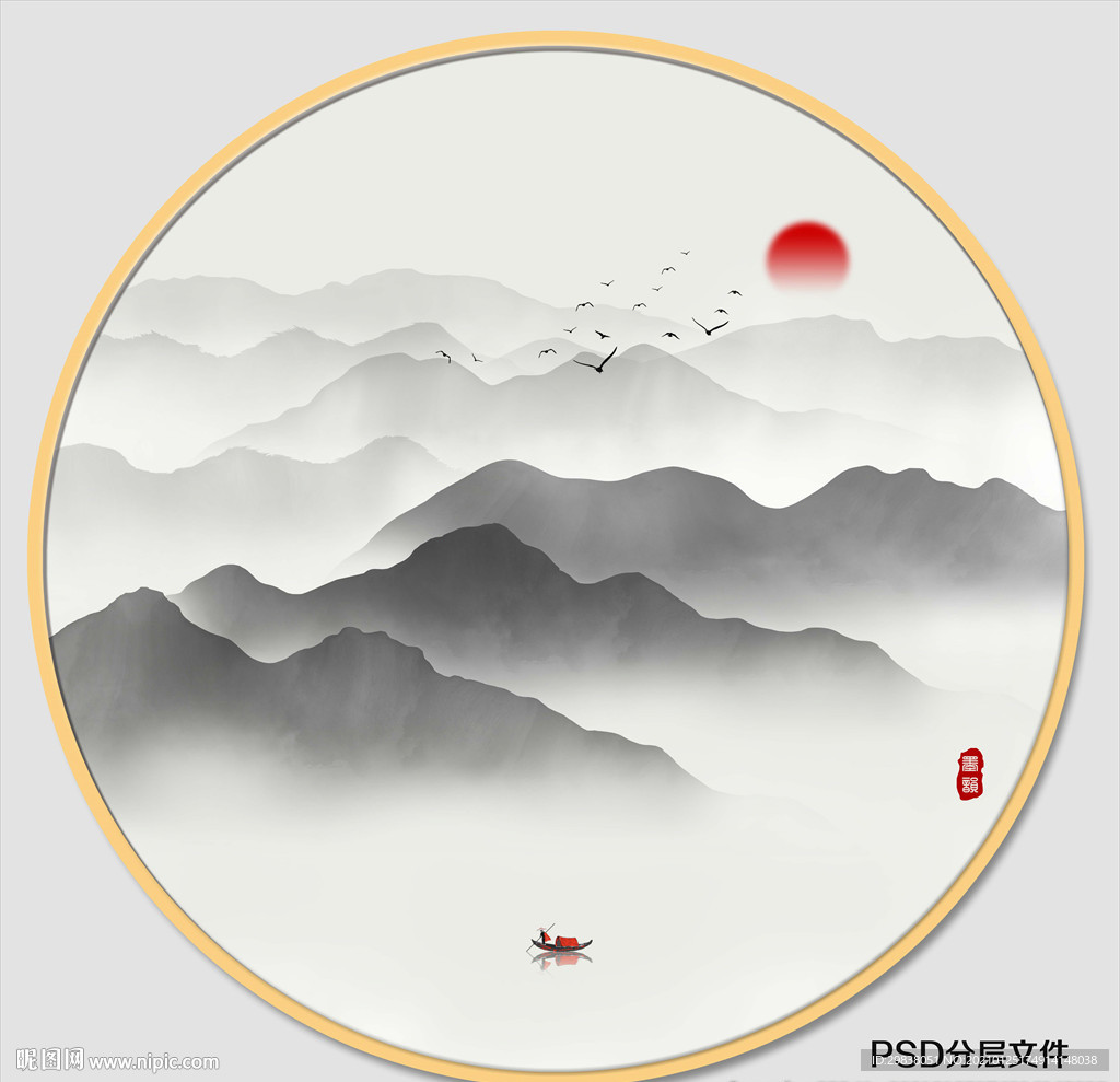 写意山水画