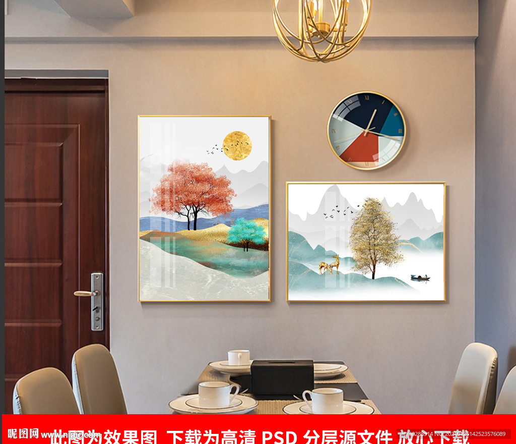 新中式抽象组合山水晶瓷画