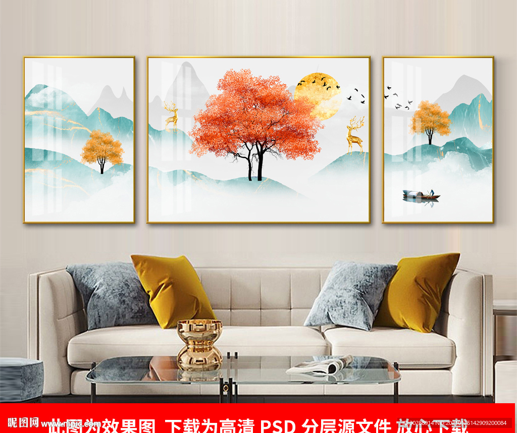 新中式抽象山水组合三联晶瓷画