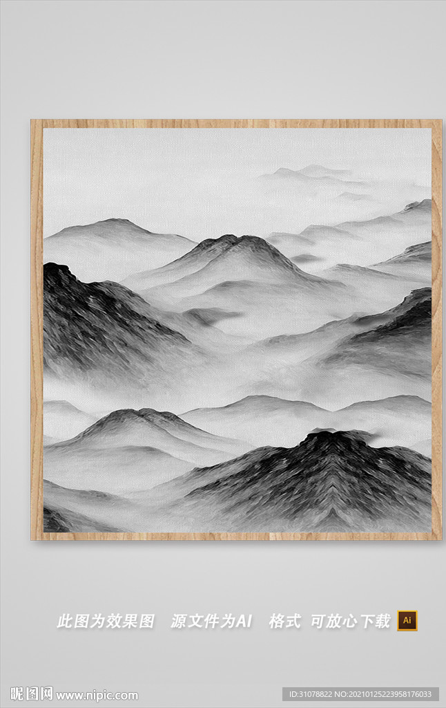 淡色水墨禅意山水画