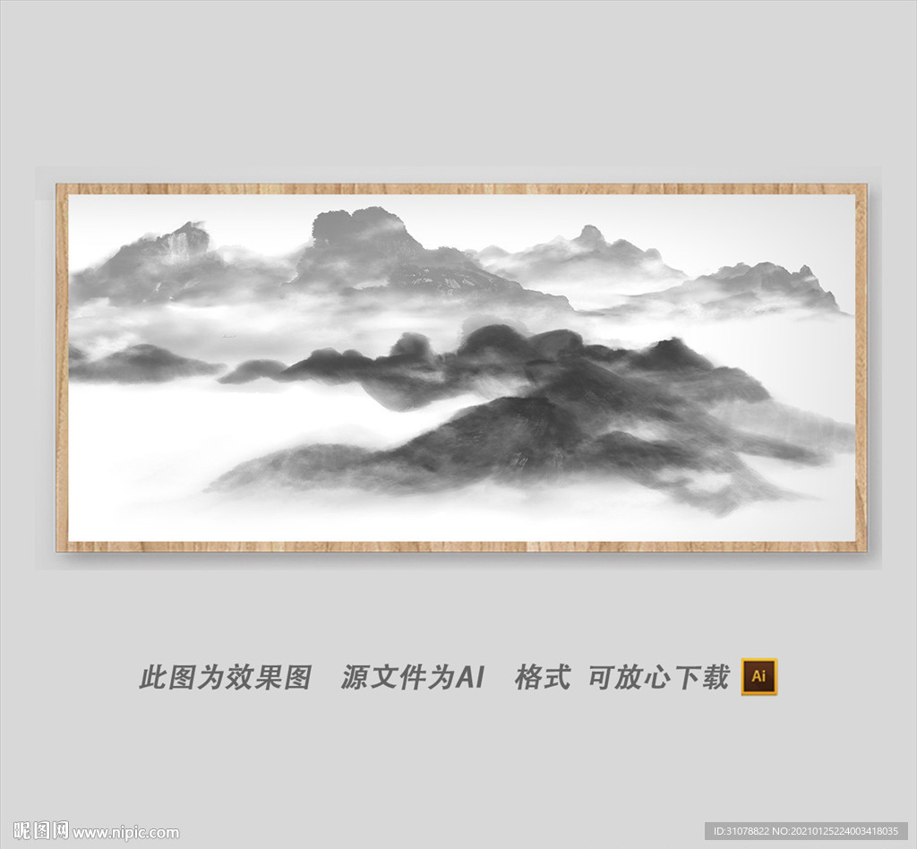 淡色水墨禅意山水画