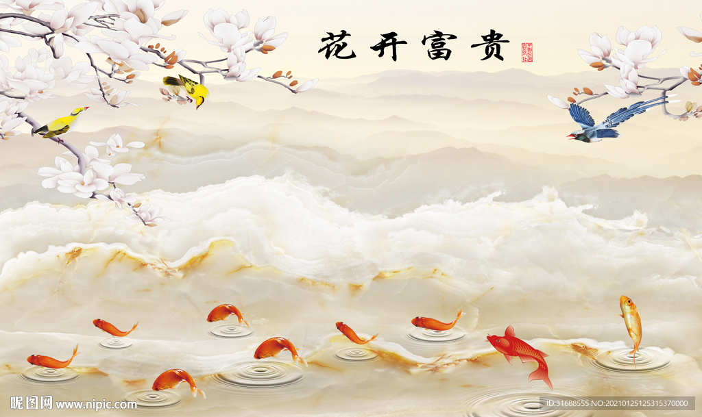 大理石电视背景墙
