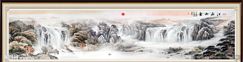 巨幅山水画