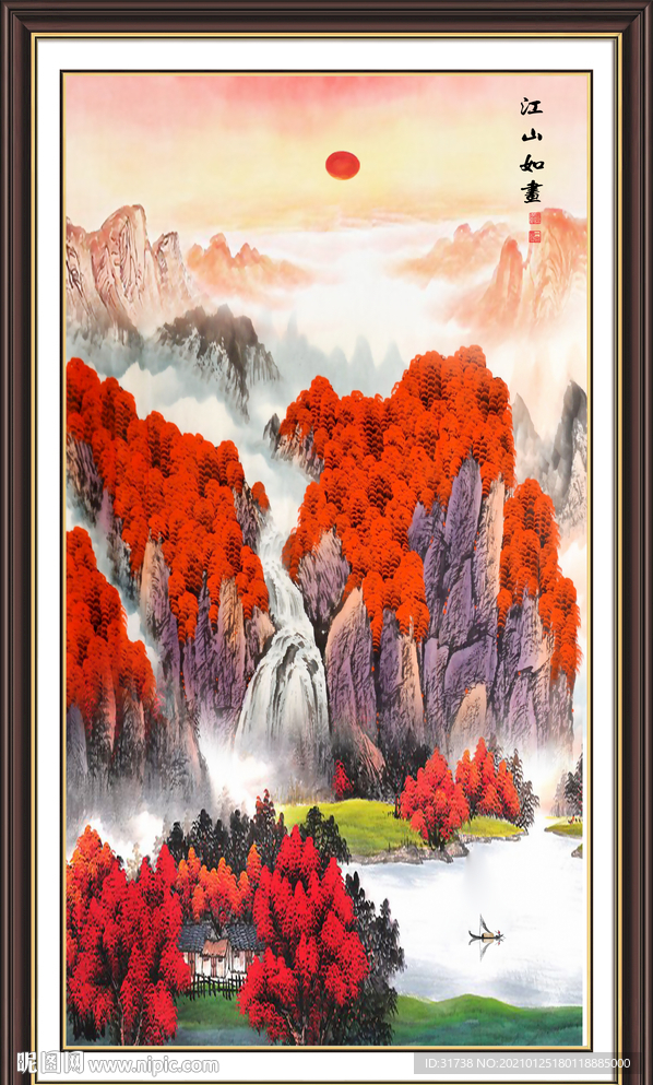 旭日东升