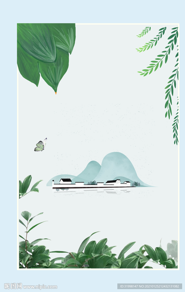 春天背景