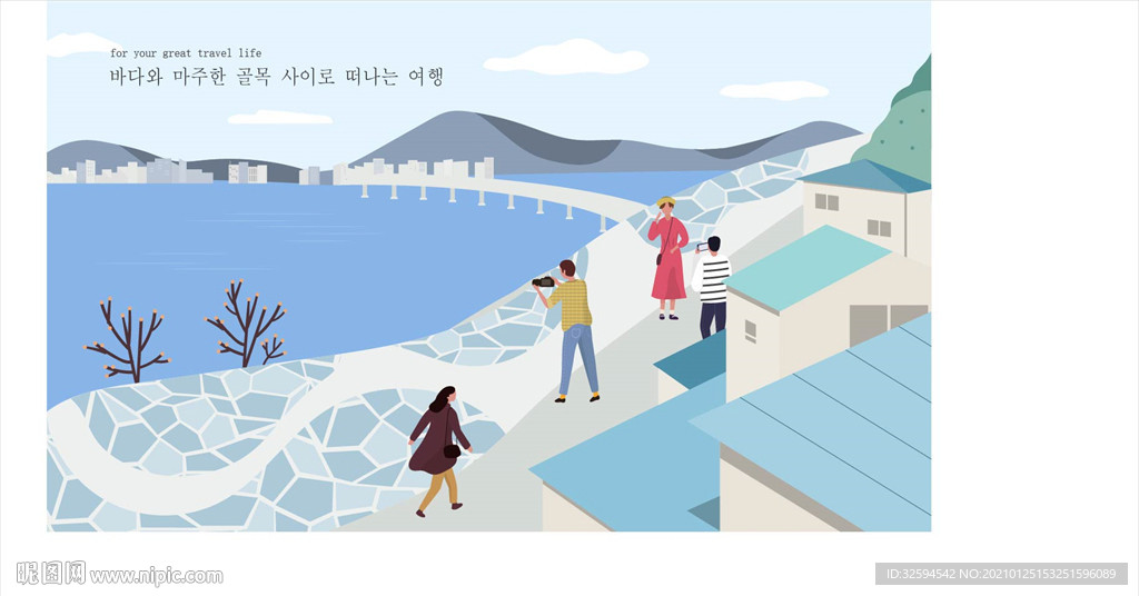 旅行插画