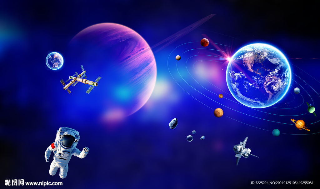 宇宙星空