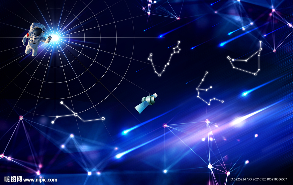 星空
