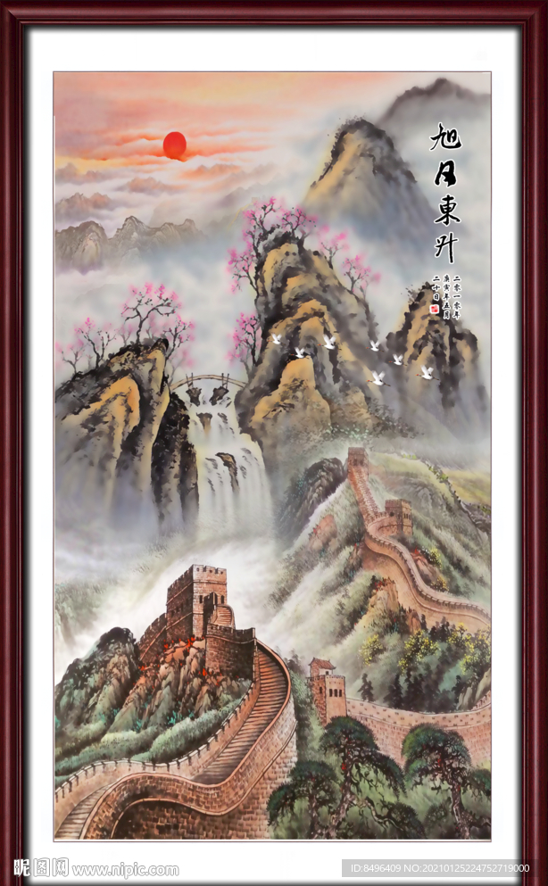 竖幅山水画
