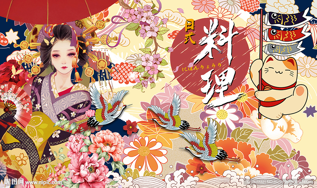 日式料理和风美女工装背景墙