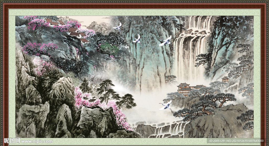 流水生财