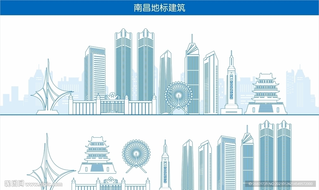南昌地标建筑
