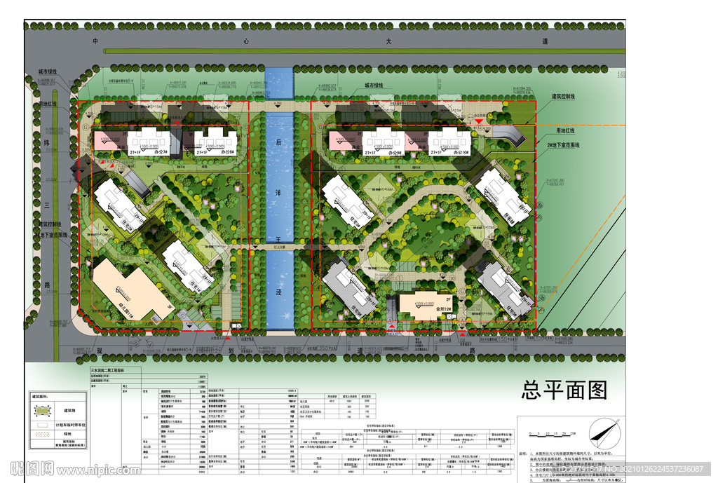 小区景观设计平面图