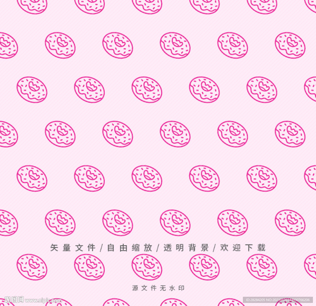 甜甜圈