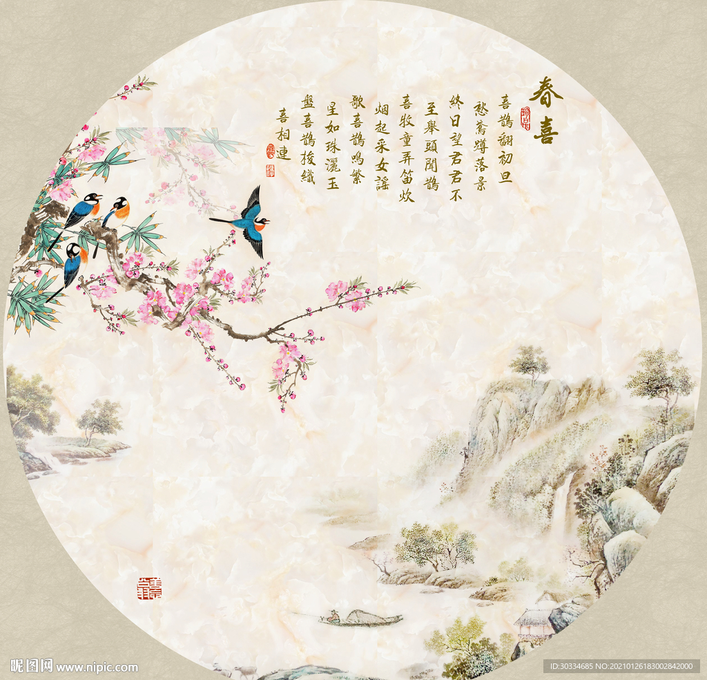 新中式花鸟山水装饰画