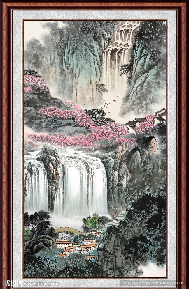 高山流水