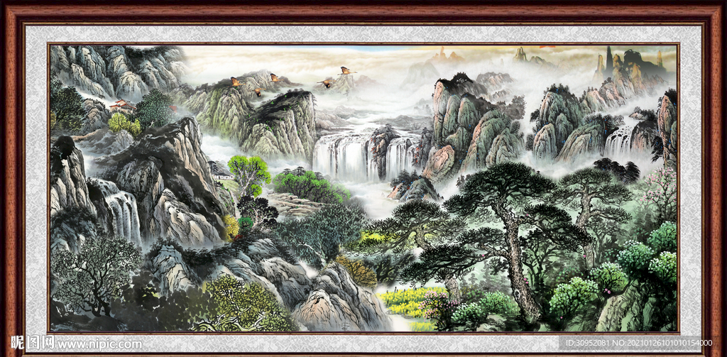 高山流水