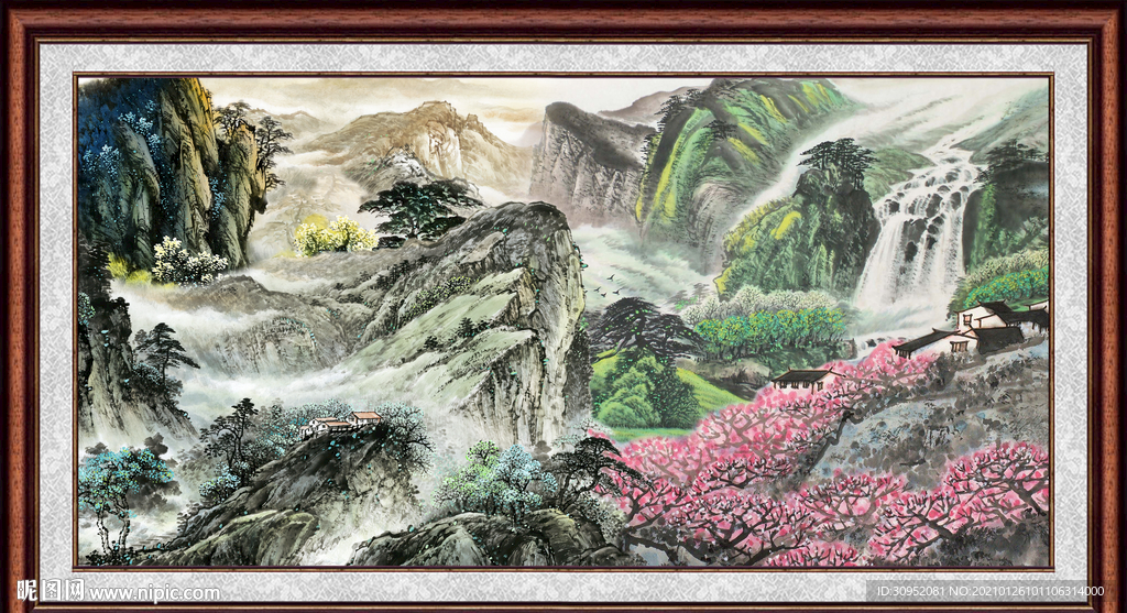 高山流水