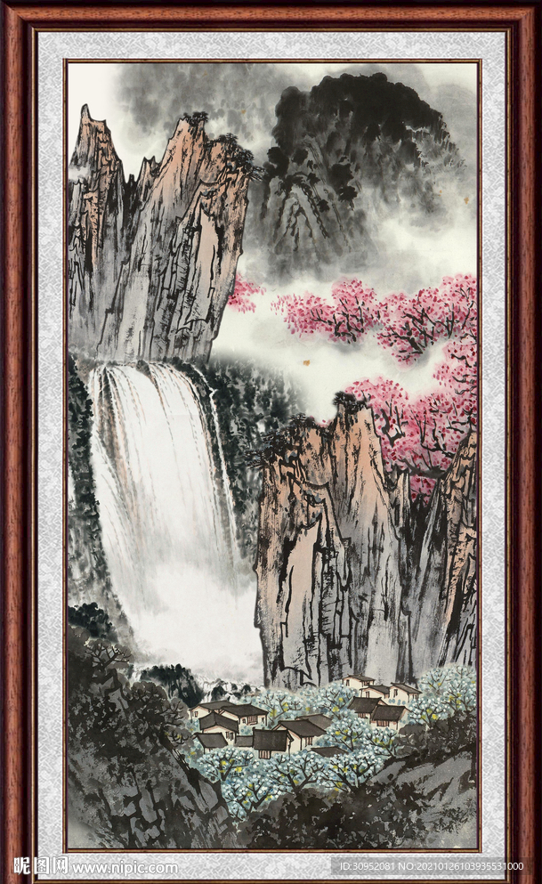 高山流水