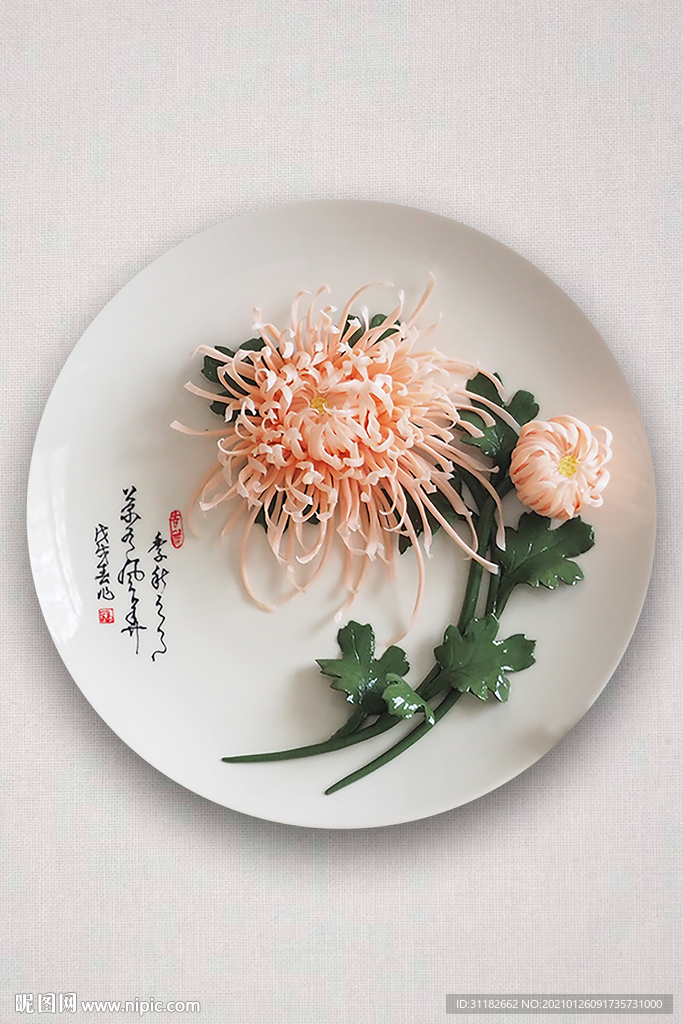 梅兰竹菊装饰画