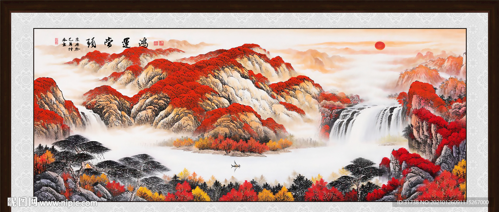 鸿运当头