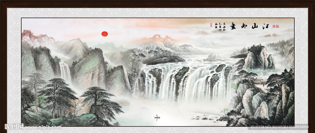 国画山水