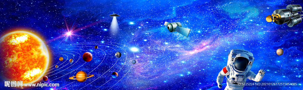 巨幅星空
