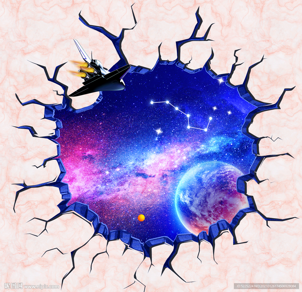 星空墙绘