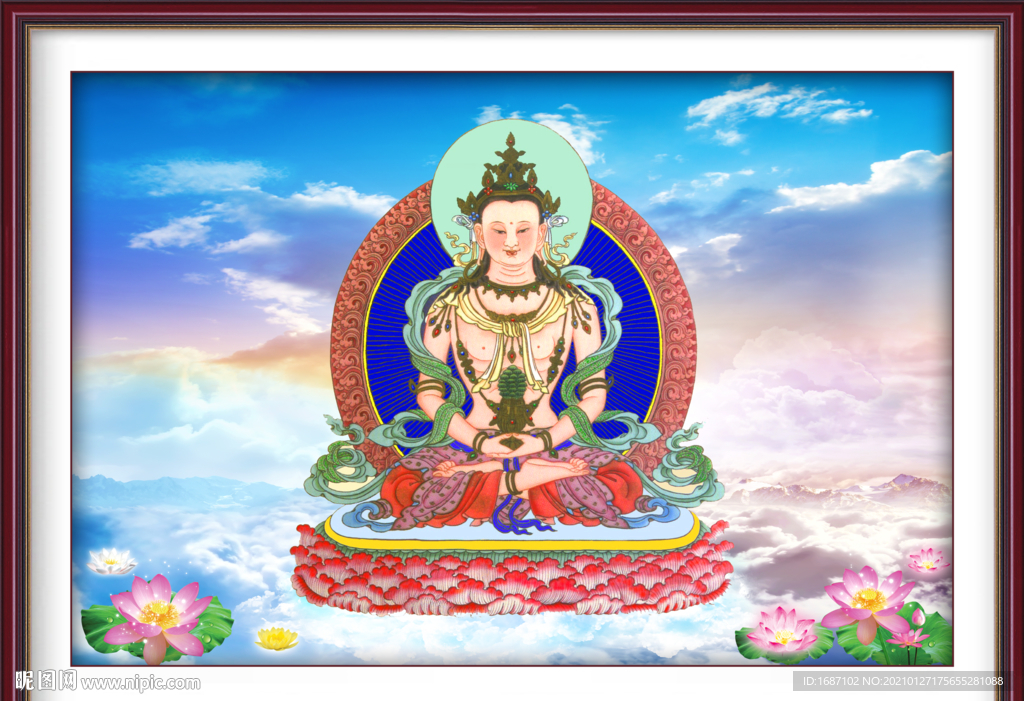 金刚萨埵