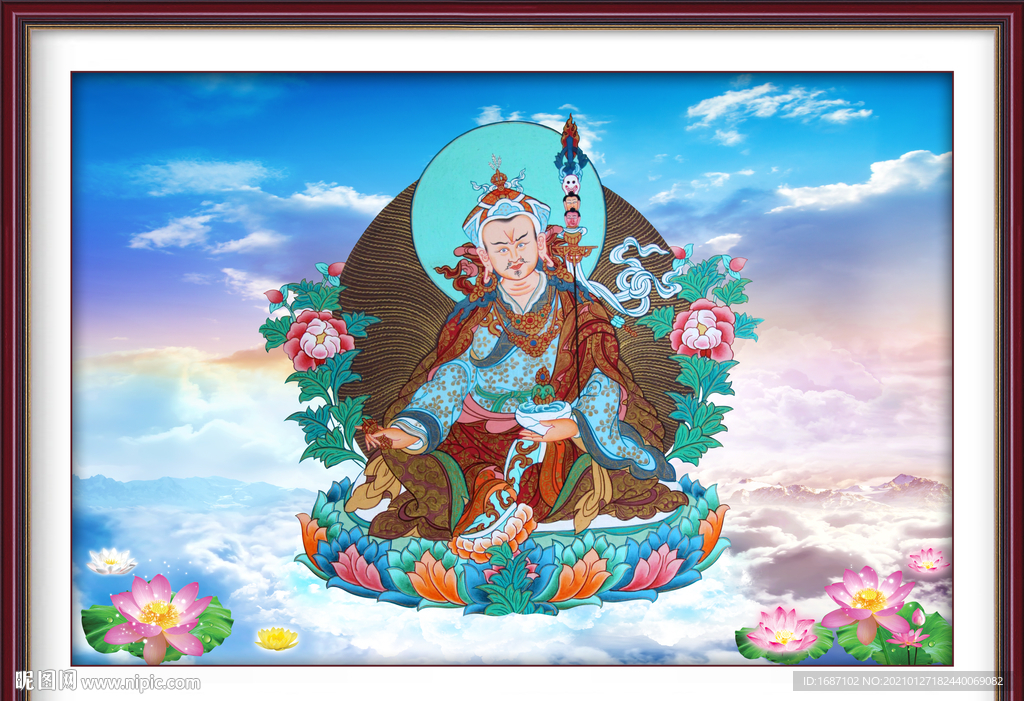 莲花生大师