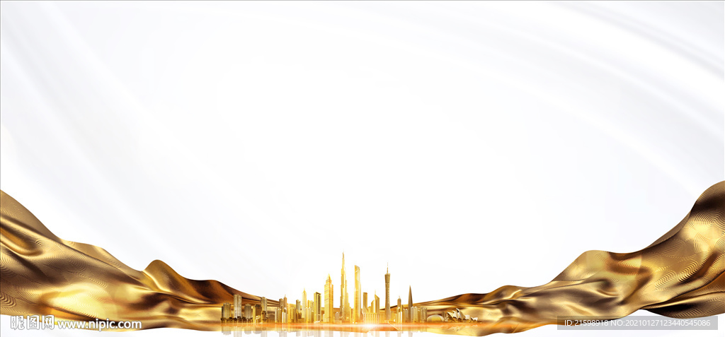 高端年会背景 地产背景