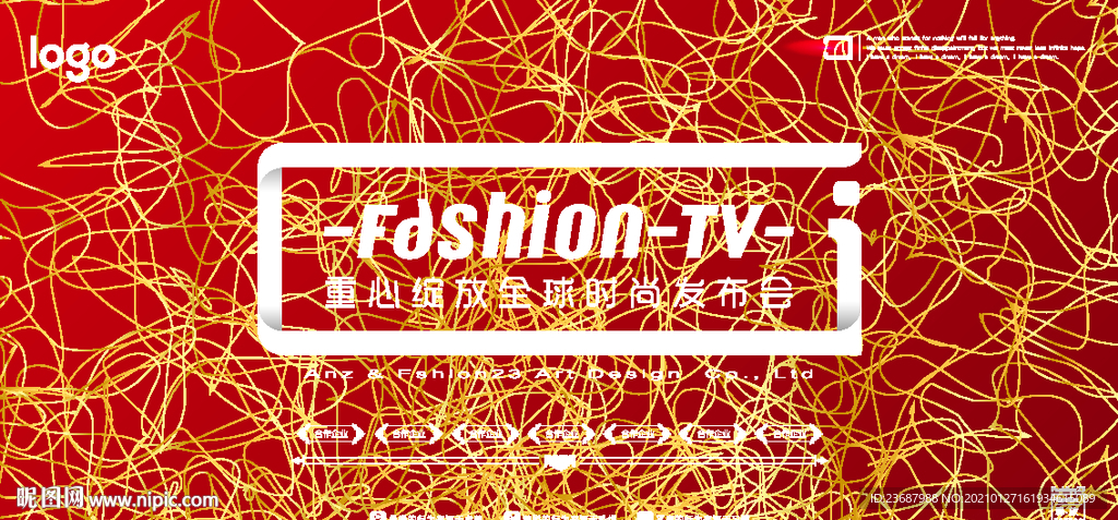 情丝万缕背景墙
