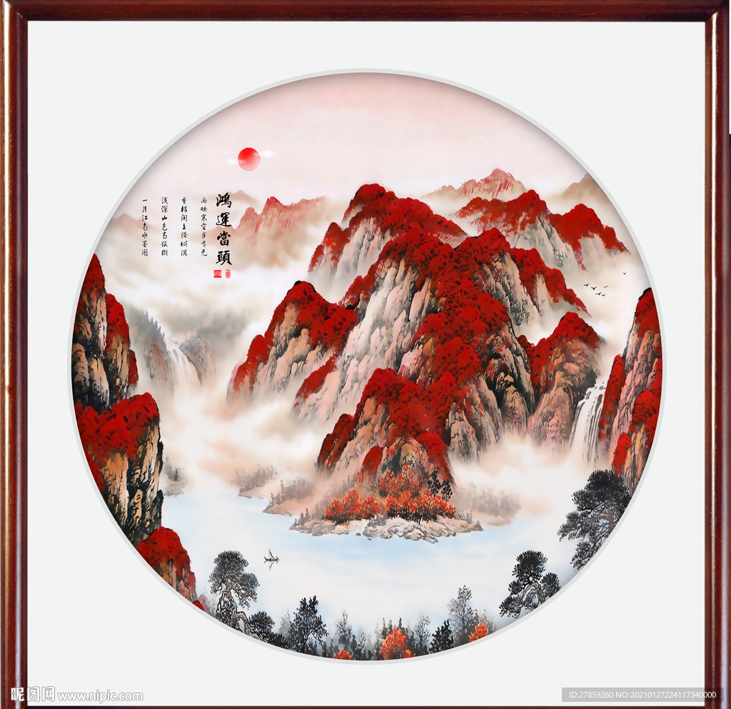 聚宝盆风水画