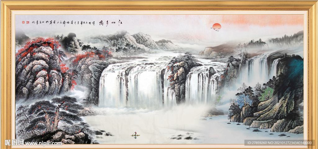 江山如画