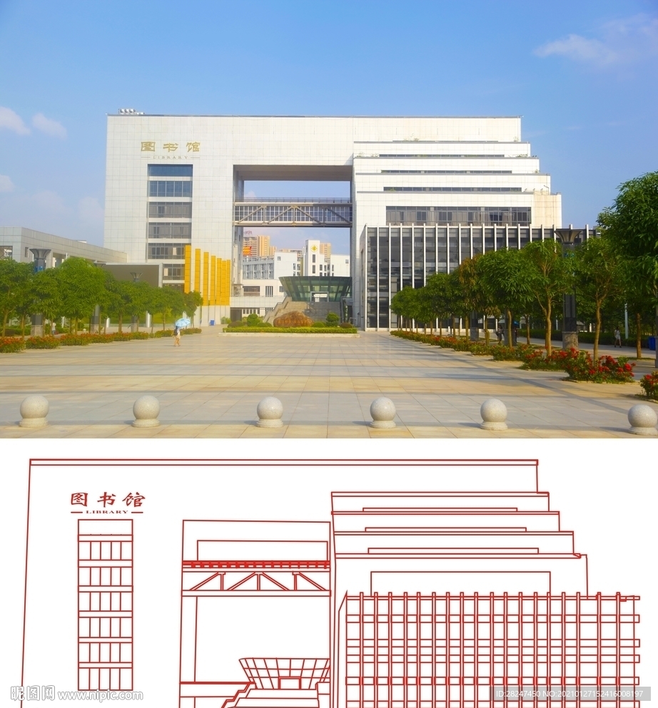 广西财经学院建筑物线稿图