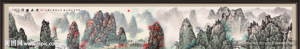 风景画