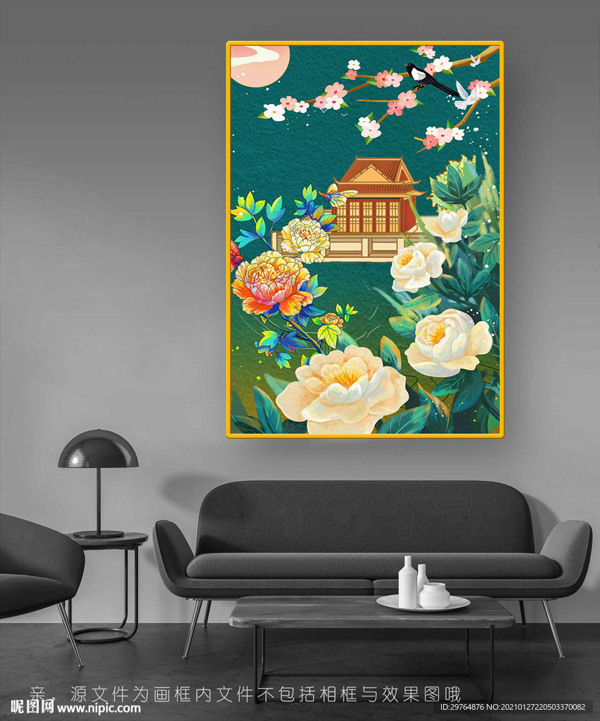 美丽花朵插画装饰画