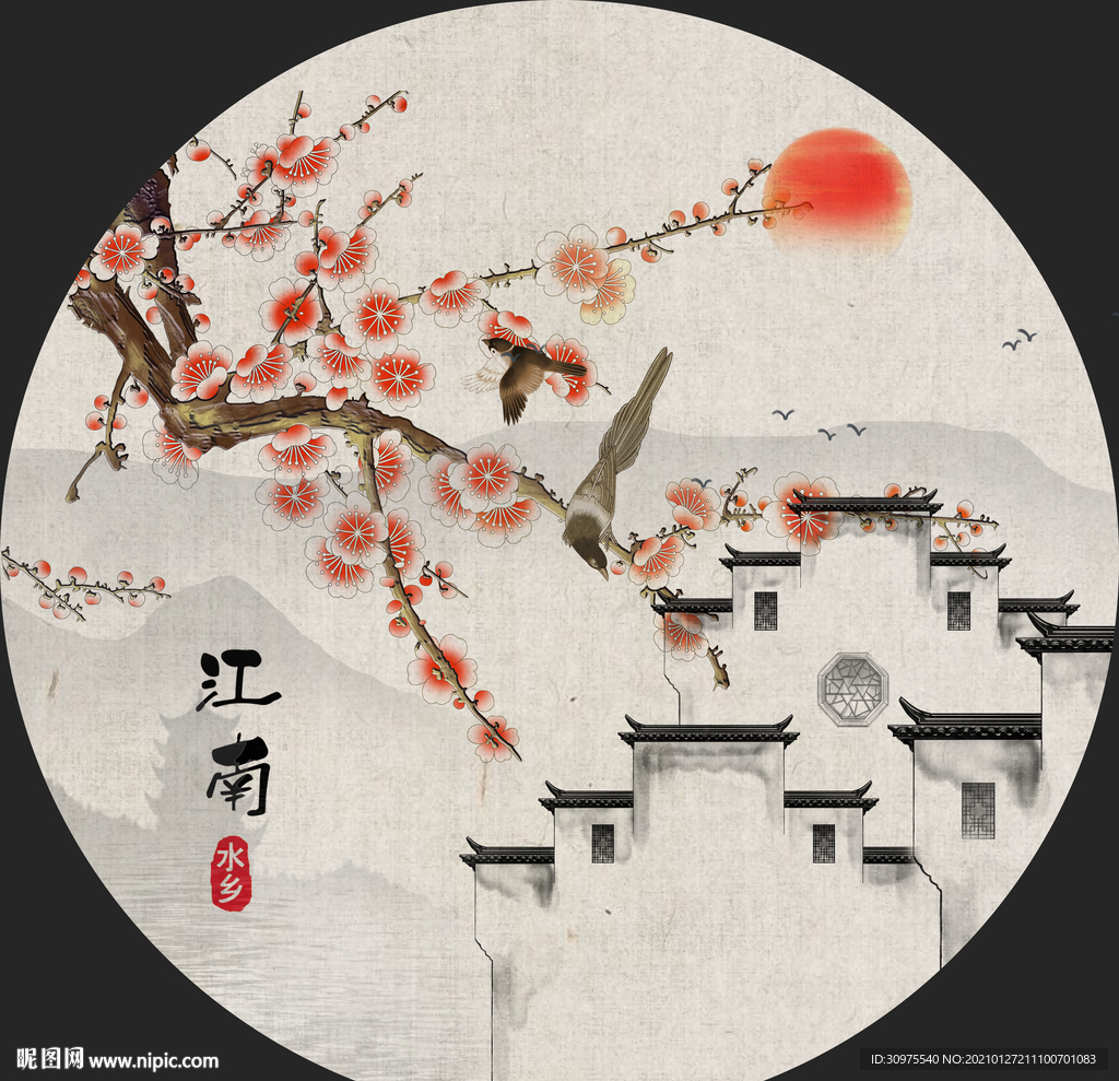 江南人家
