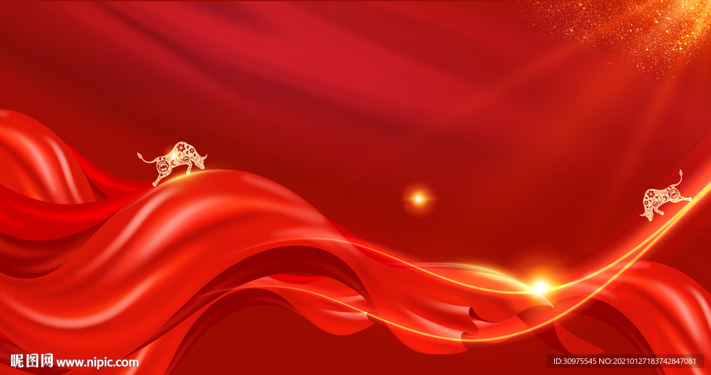 红丝绸年会背景