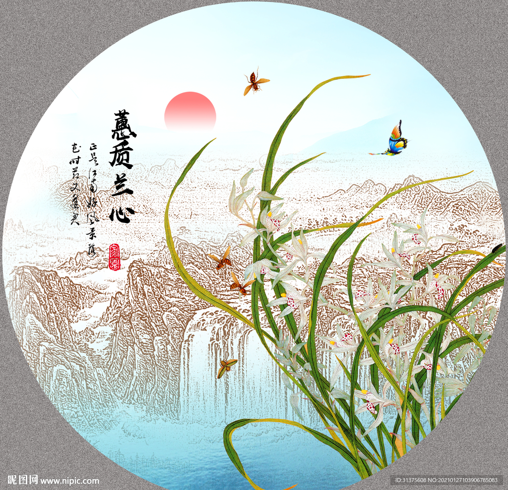 国画兰花